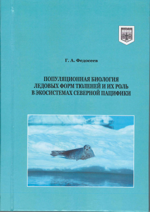 Magadan Sex Ru